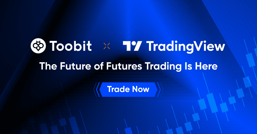 ادغام صرافی توبیت و تردینگ ویو