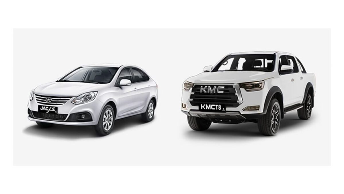 امداد خودرو کرمان موتور