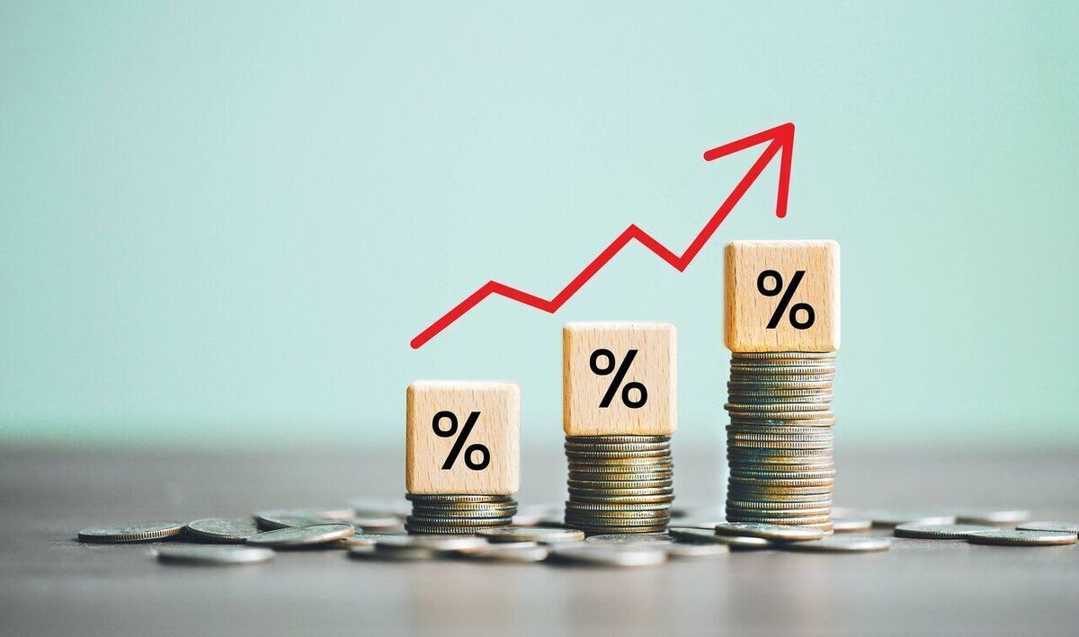 نرخ سود بین بانکی