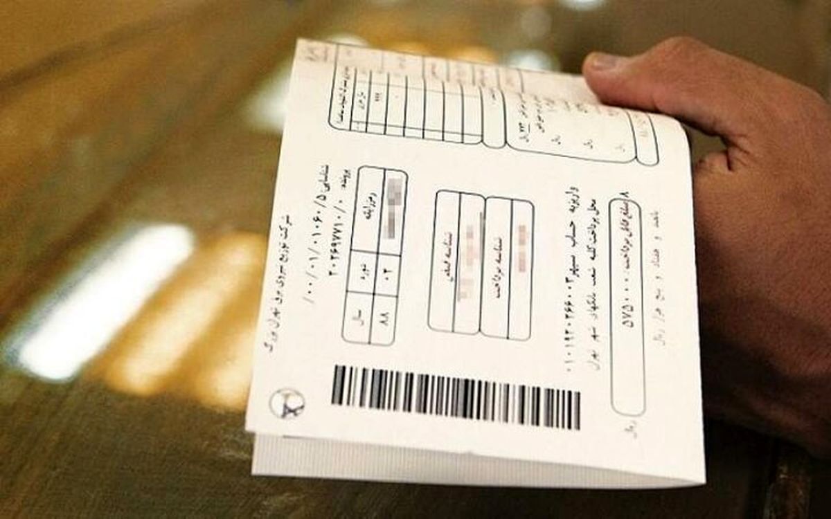 هشدار توانیر