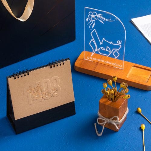 هدایای سازمانی