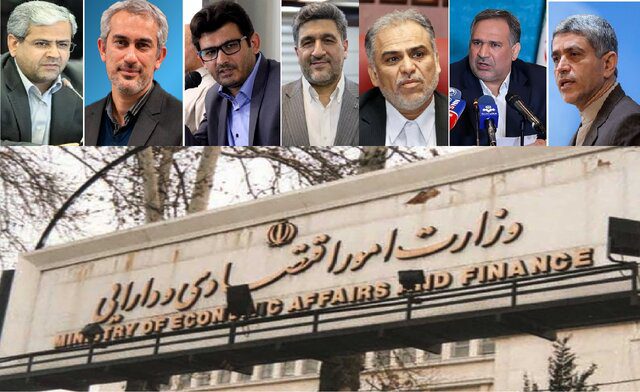 هفت نامزد تصدی وزارت اقتصاد