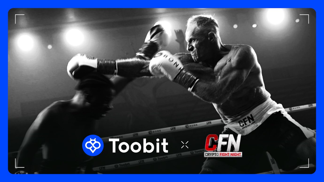 صرافی توبیت