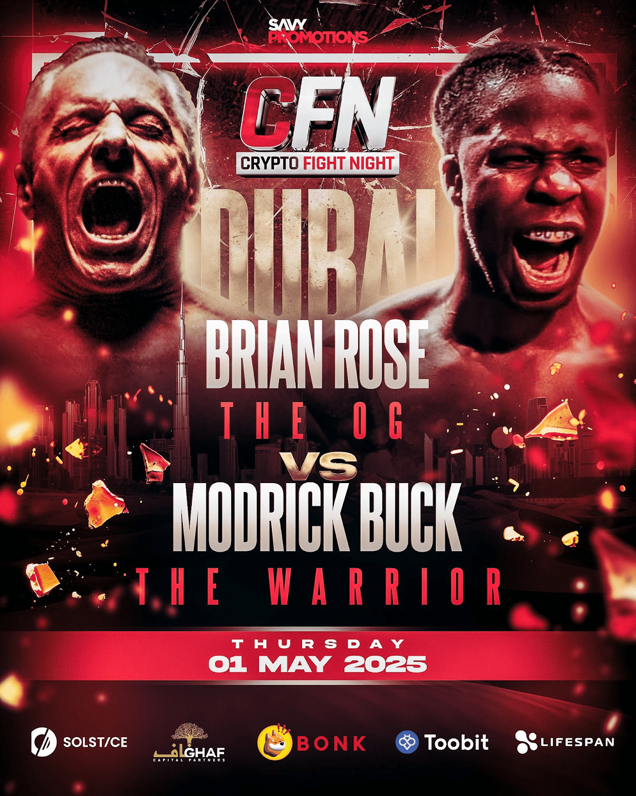 نقطه اوج رویداد