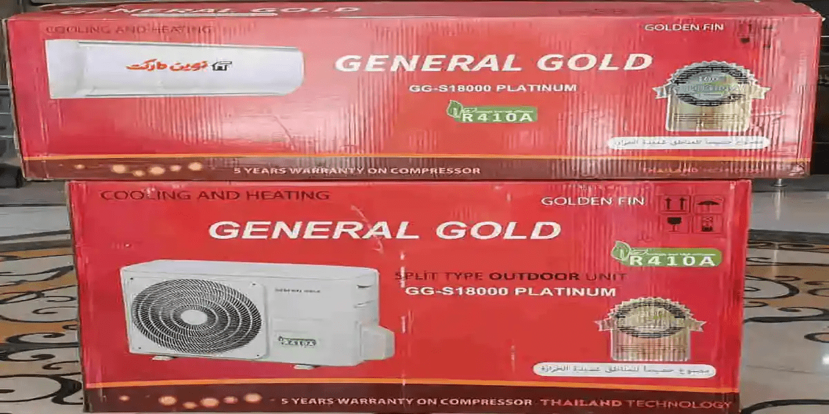 کولر گازی جنرال گلد