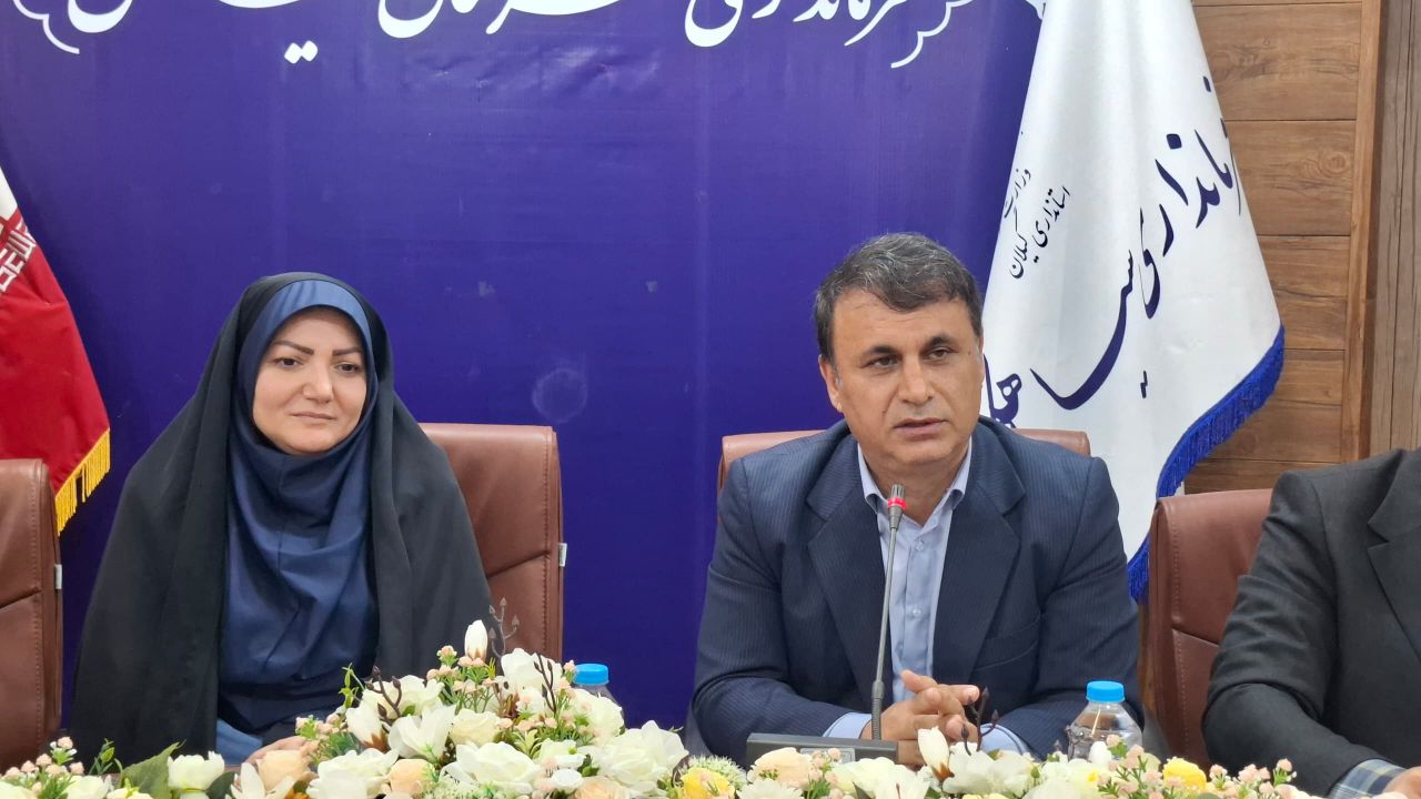 شورای اداری شهرستان سیاهکل