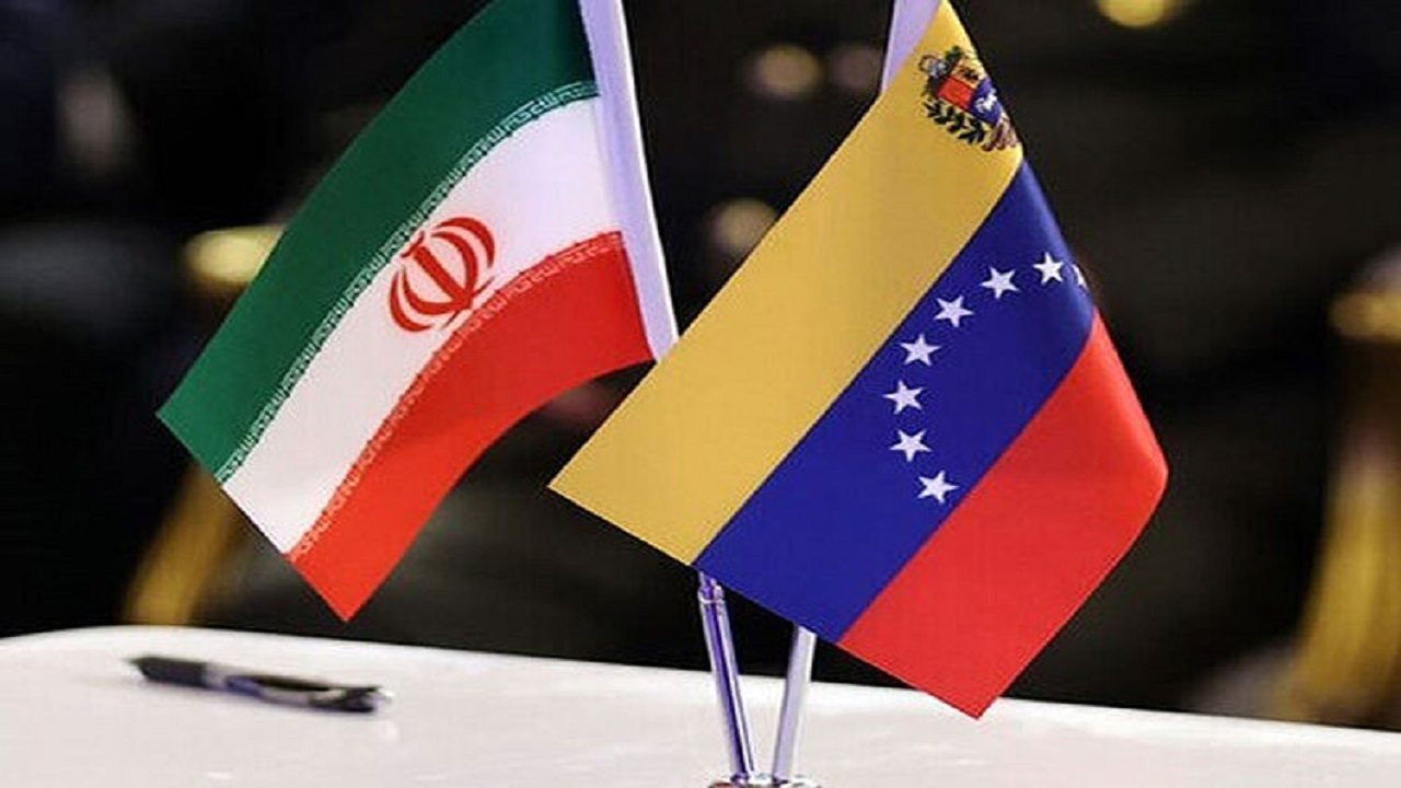توافق نامه تجارت آزاد ایران و ونزوئلا