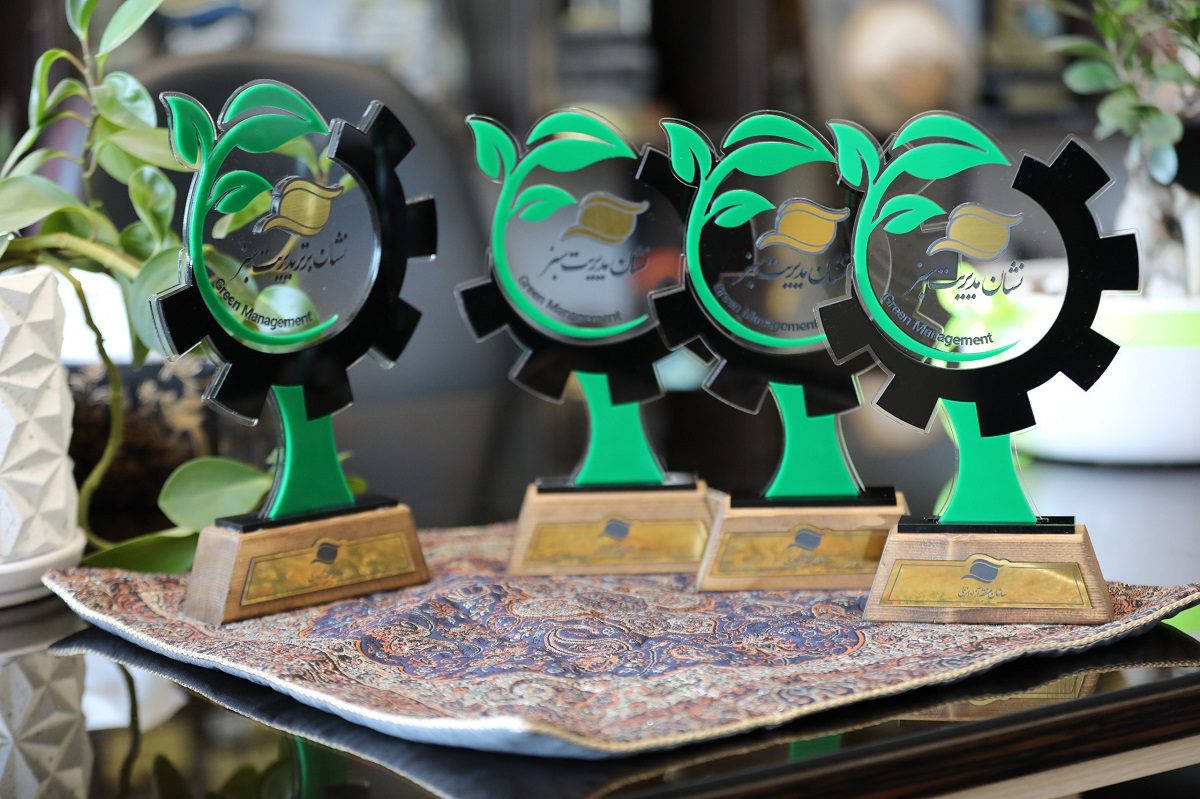 نشان برتر مدیریت سبز فعالین اقتصادی انزلی