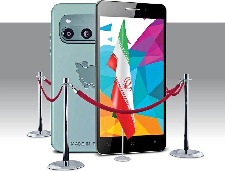 تولید گوشی بومی برای امنیت اطلاعاتی