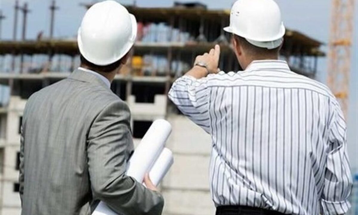 انتخاب ناظر ساختمان