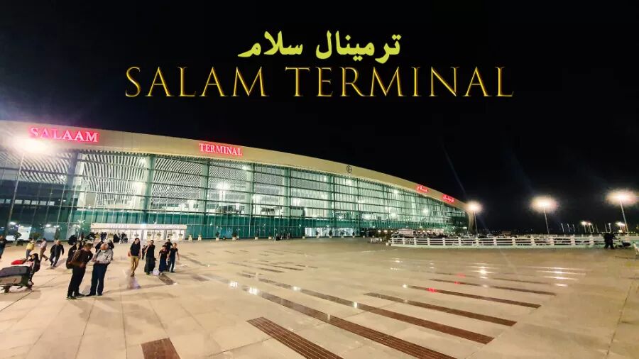 پارکینگ شهر فرودگاهی امام