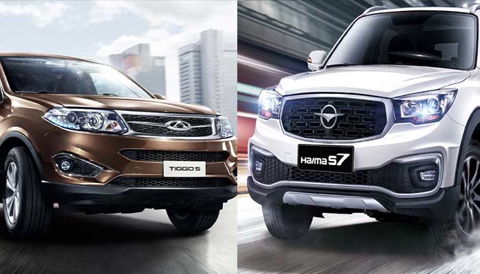 مقایسه تیگو 5 و هایما S7