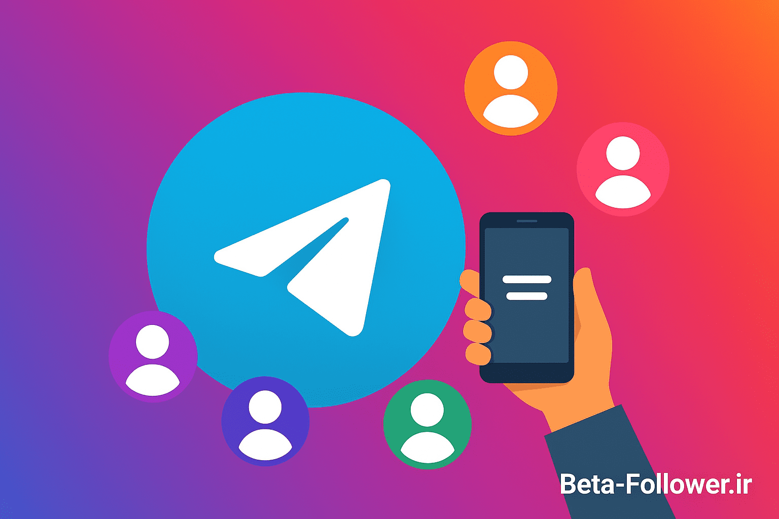 خرید ممبر تلگرام