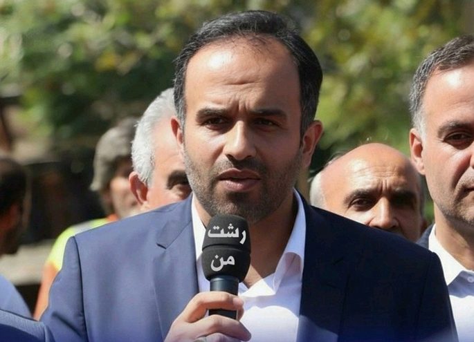 جشن روز رشت