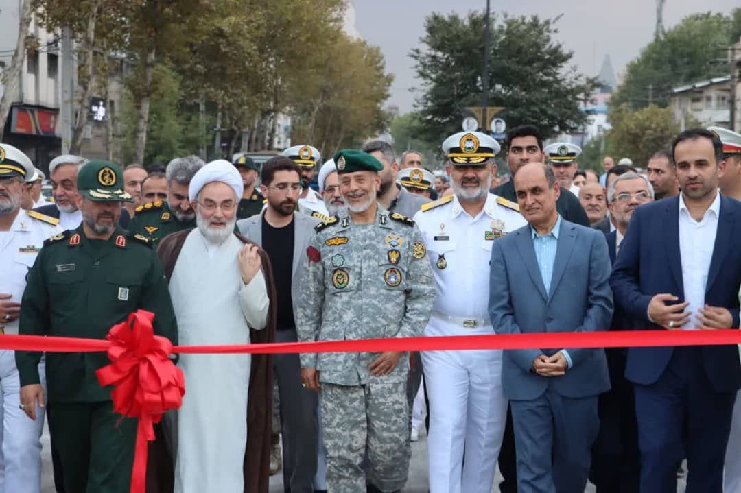 طرح میثاق شهری رشت