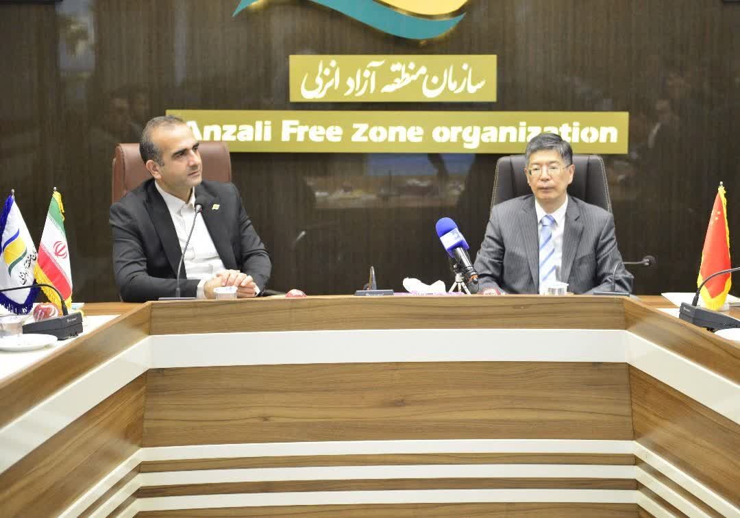 روابط اقتصادی ایران و چین