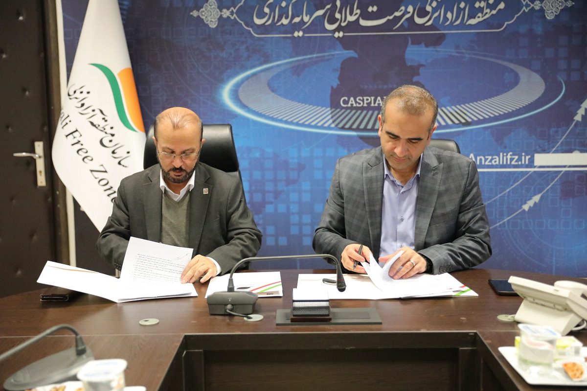 همكاری های گمركی در انزلی