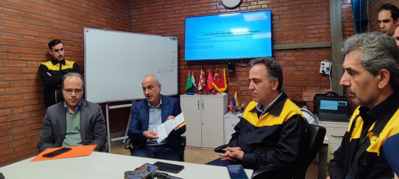 شرکت نورد و میلگرد کاسپین