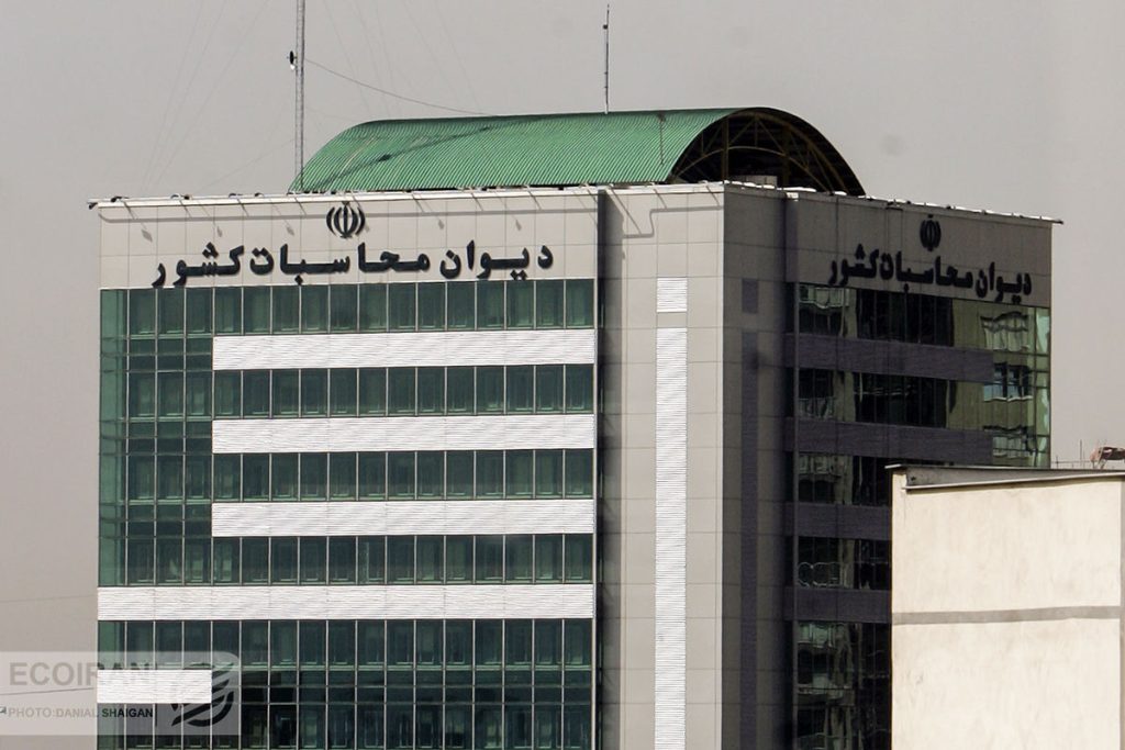 صورت مالی شرکت های دولتی