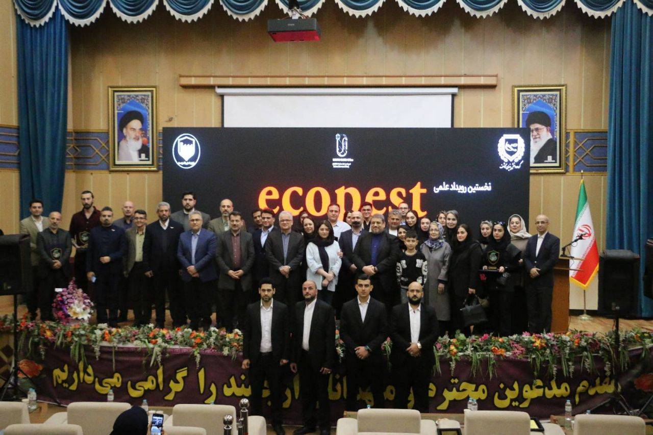 رویداد ایمنی زیستی