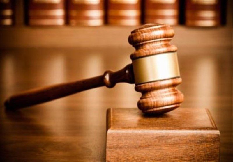 توقیف اموال