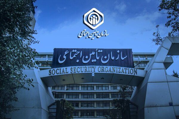 مطالبات مراکز درمانی