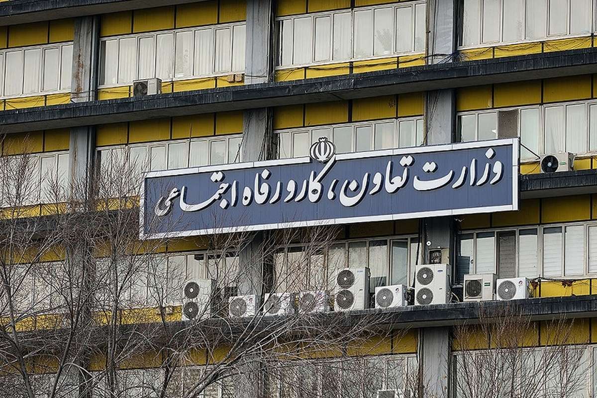 بخشنامه دستمزد ۱۴۰۵