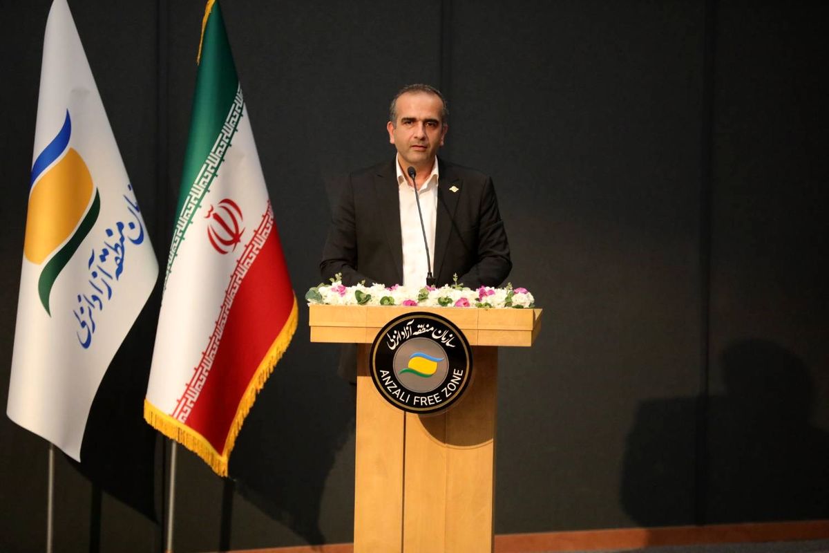 رویداد کاپیتان
