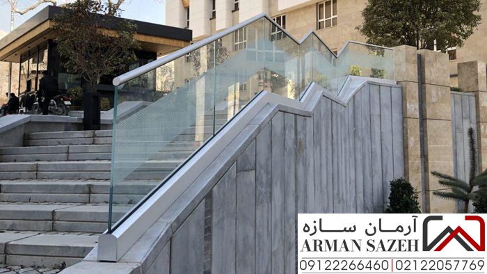 خرید نرده شیشه ای آرمان سازه