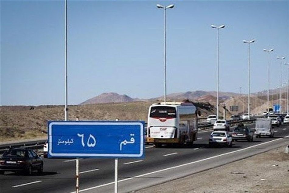 پرداخت عوارض آزادراهی
