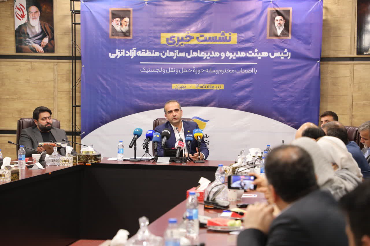 عملکرد بندر کاسپین
