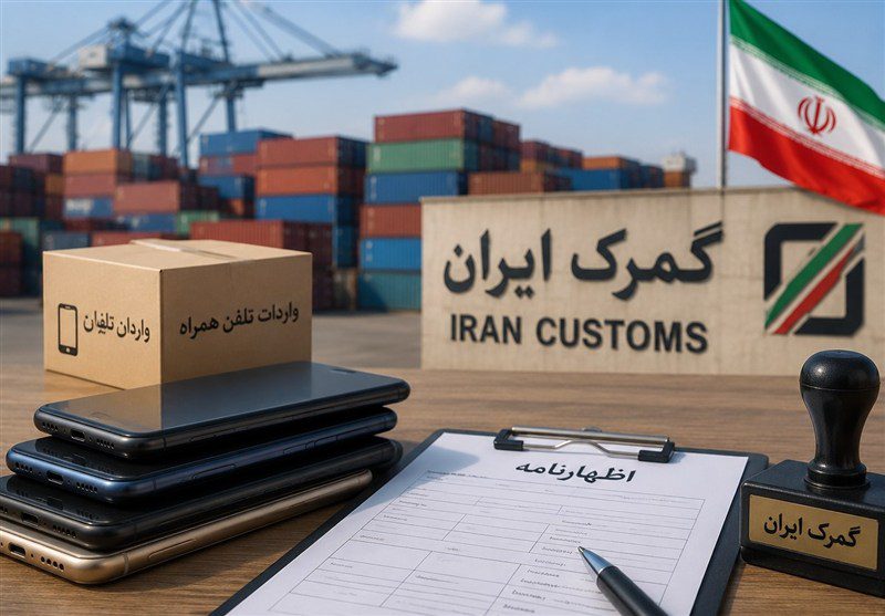 صادرات محصولات پتروشیمی