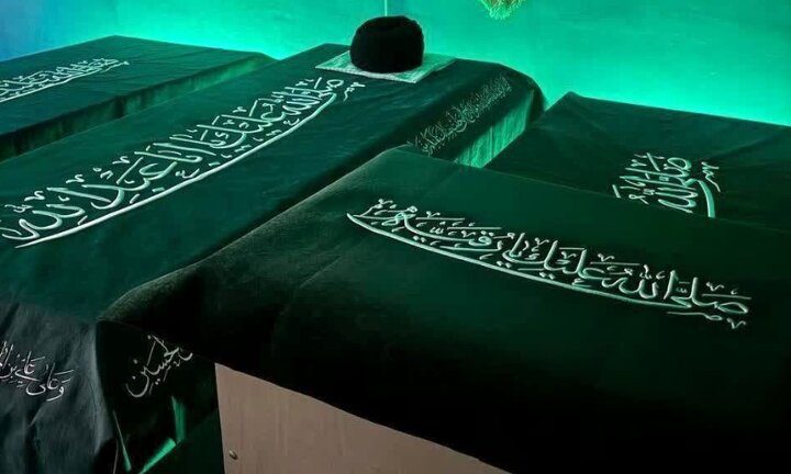 اطلاعیه آستان قدس رضوی