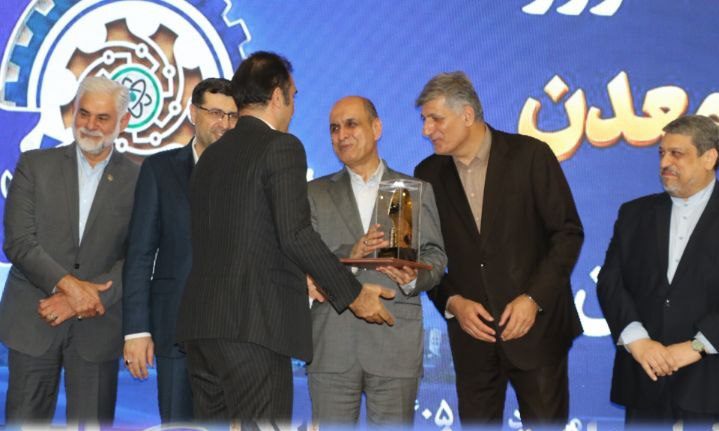 تجلیل از صنایع برتر گیلان