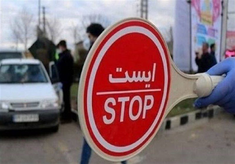 اعمال محدودیتهای 4 روزه ترافیکی در جادههای شمال