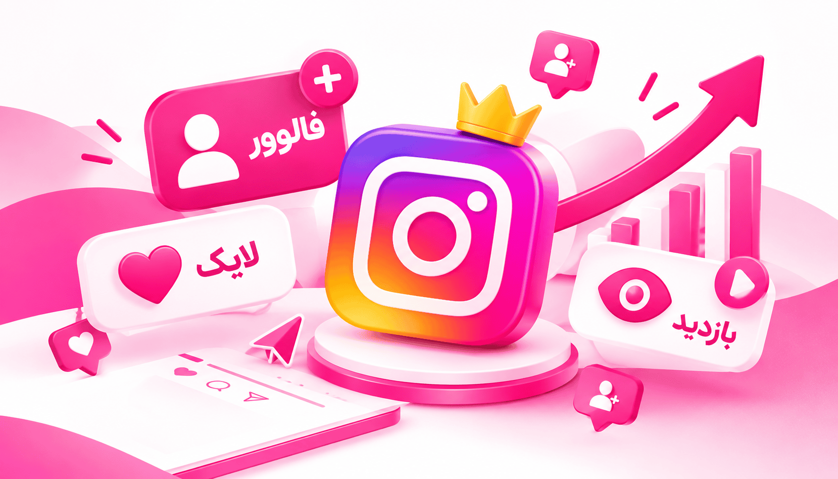 بررسی خرید فالوور اینستاگرام و معرفی سایت سلطان فالوور
