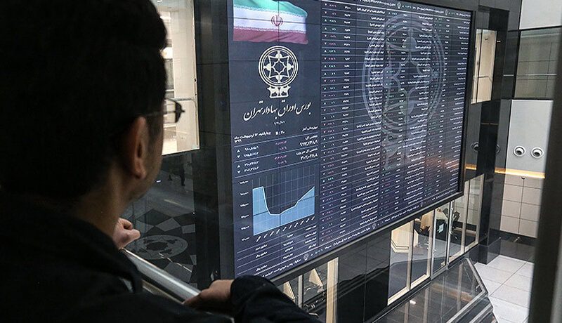 گامهای افزایش اعتماد به بورس