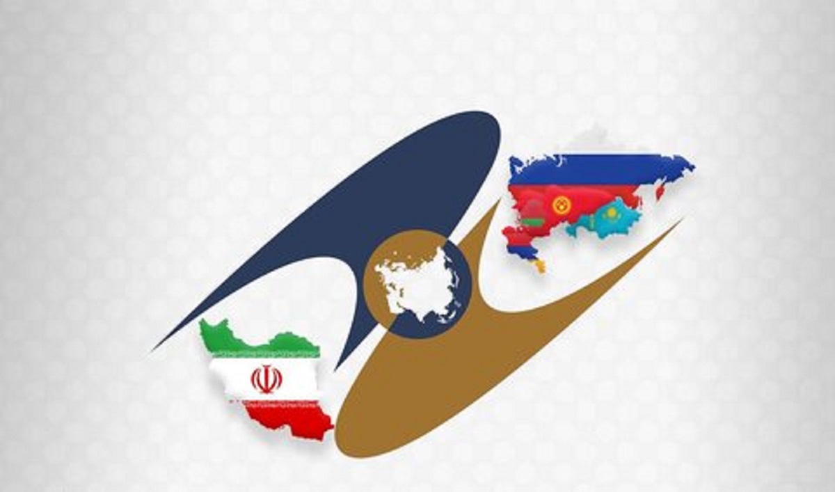 مذاکرات ایران و اوراسیا نهائی شد