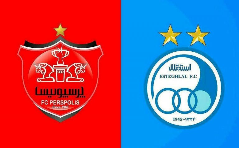 ساعت دیدار پرسپولیس و استقلال