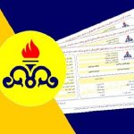 گازبهای پرمصرف‌ها تصاعدی می‌شود