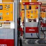 کارت سوخت سفید تکذیب شد