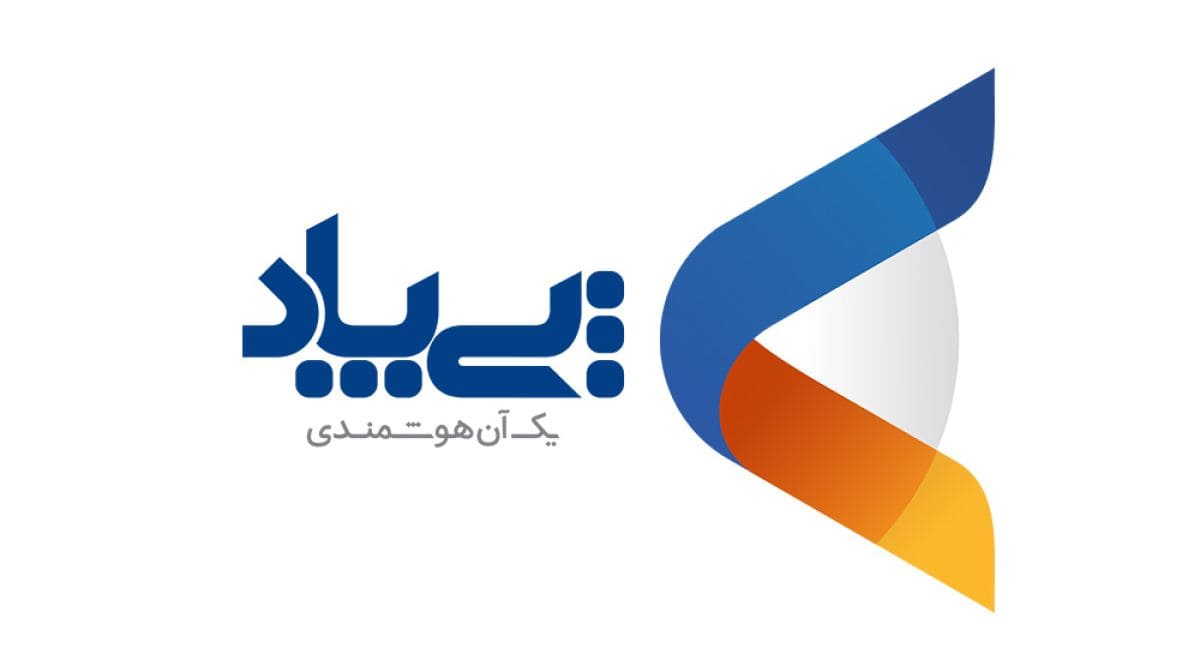 اولین عرضه اولیه سال ۱۴۰۲