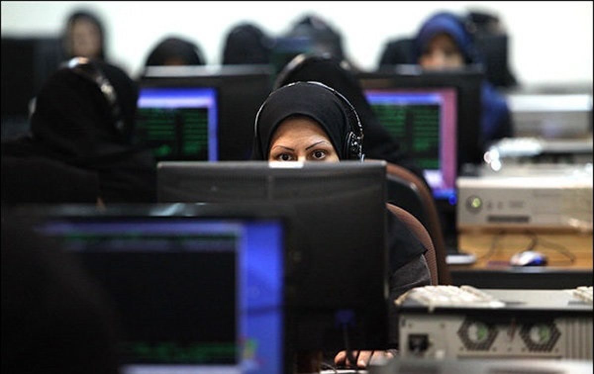 ادامه تحصیل کارکنان دستگاه های اجرایی