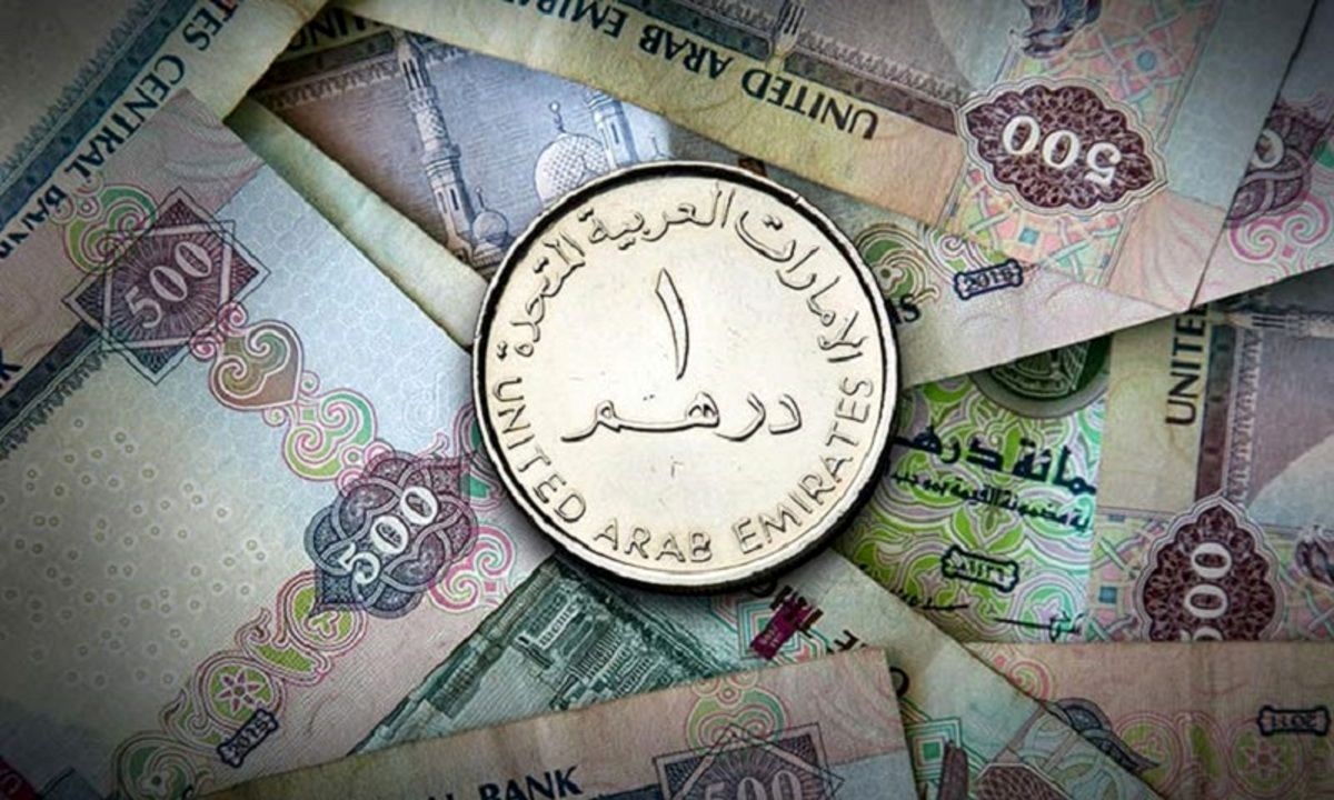 قیمت دینار و درهم در بازار امروز