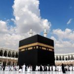کارمزد خرید ارز برای حجاج چقدر است؟