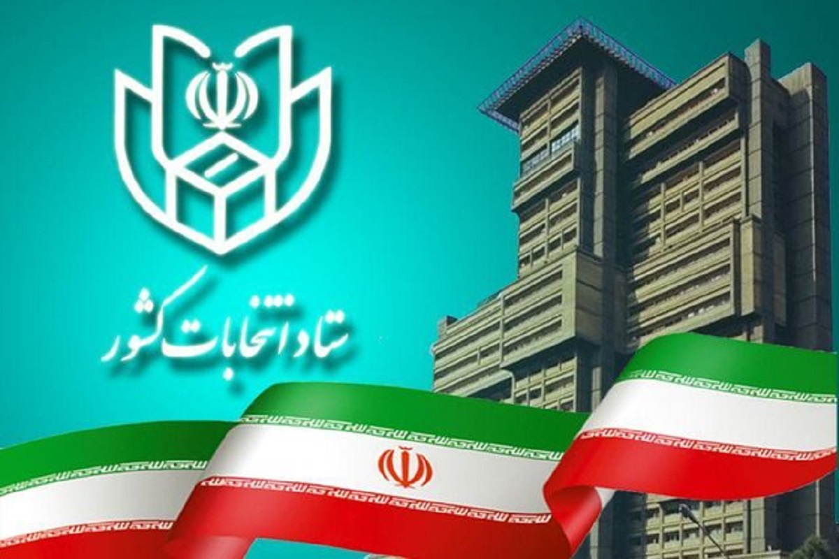 استعفا داوطلبان نمایندگی مجلس