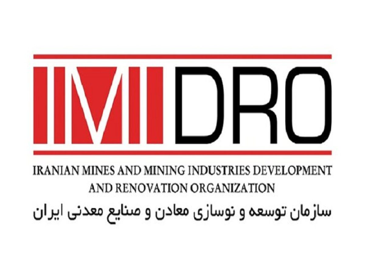 تغییر رئیس ایمیدرو