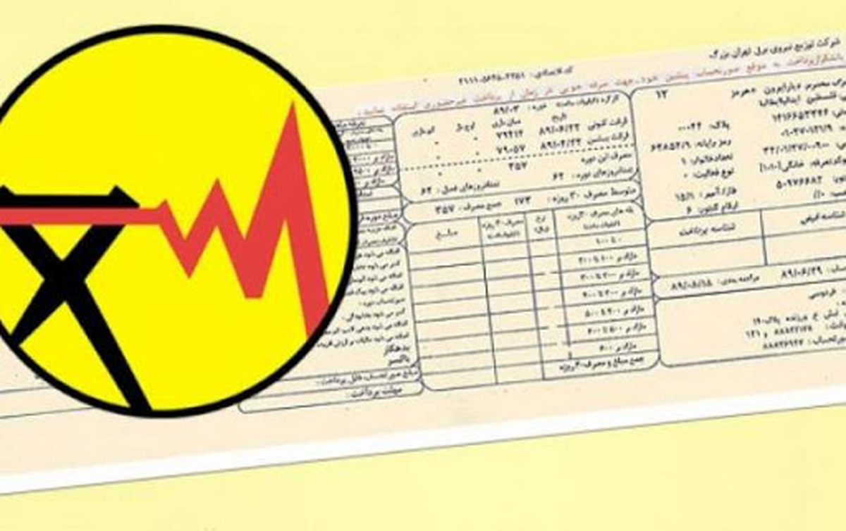 قبض‌ میلیونی دارندگان کولر گازی