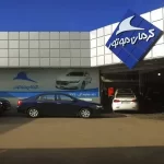 کدام خودرو اقتصادی کرمان‌موتور ارزش خرید دارد؟