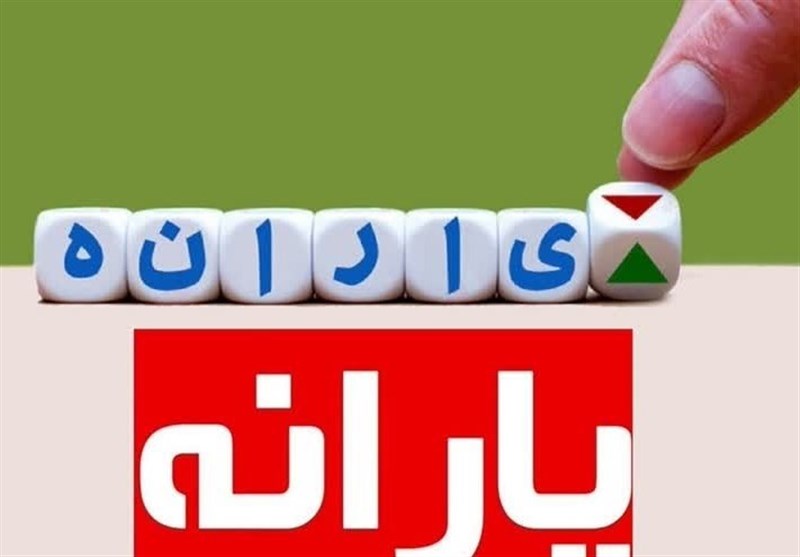 کالابرگ الکترونیک